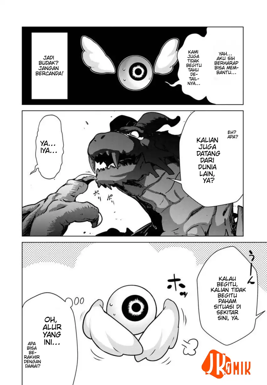 Mob kara Hajimaru Tansaku Eiyuutan Chapter 9 Gambar 11