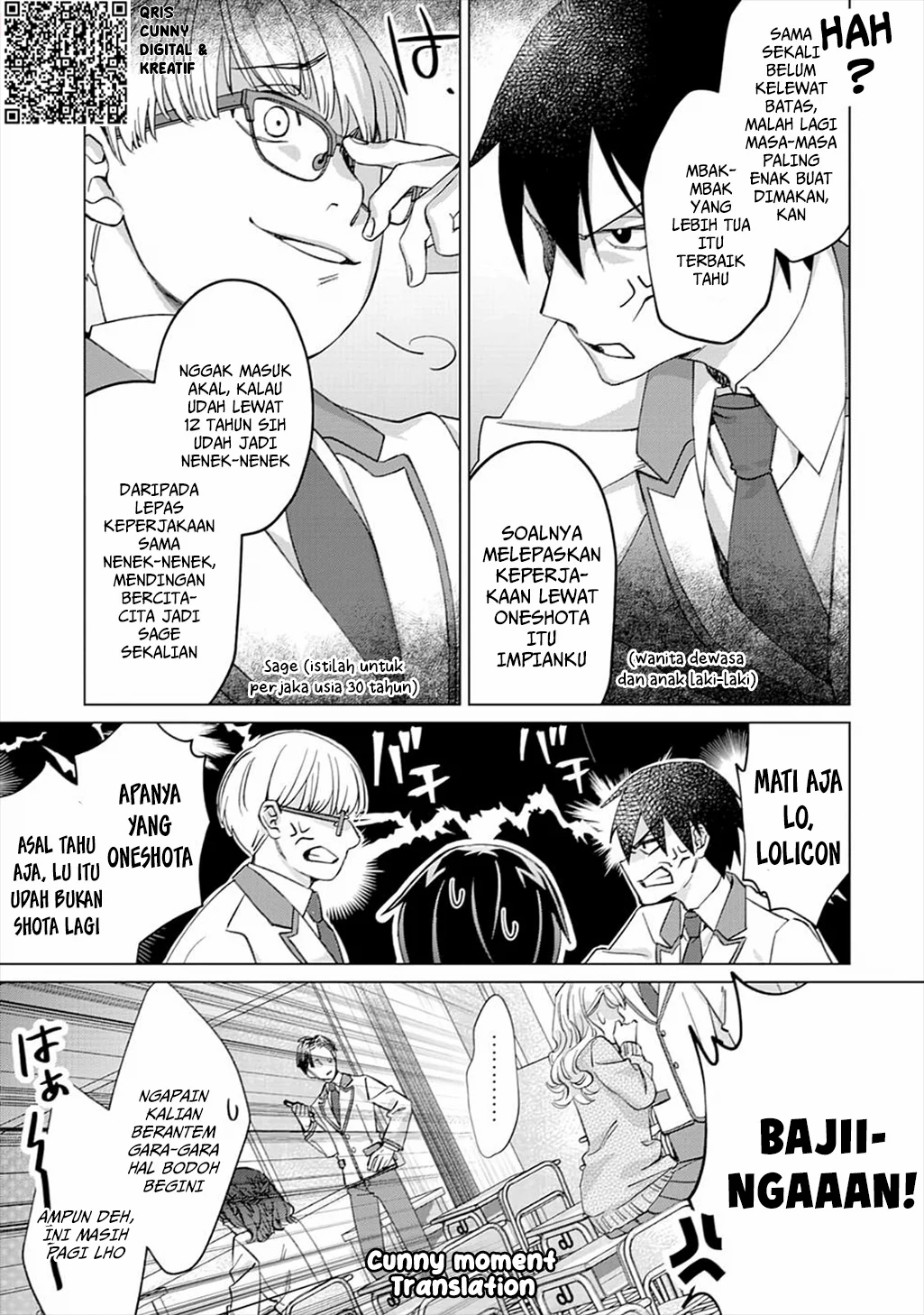 Mob Kousei no Ore Demo Boukensha ni Nareba Riajuu ni Naremasuka? Chapter 1 Gambar 13