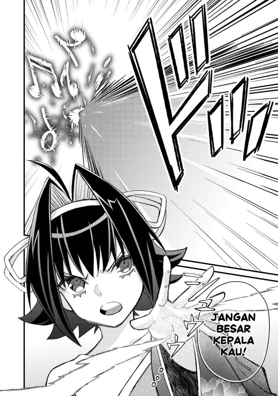 Mob Kousei no Ore Demo Boukensha ni Nareba Riajuu ni Naremasuka? Chapter 12 Gambar 16