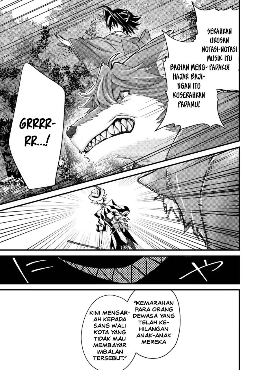 Mob Kousei no Ore Demo Boukensha ni Nareba Riajuu ni Naremasuka? Chapter 12 Gambar 17
