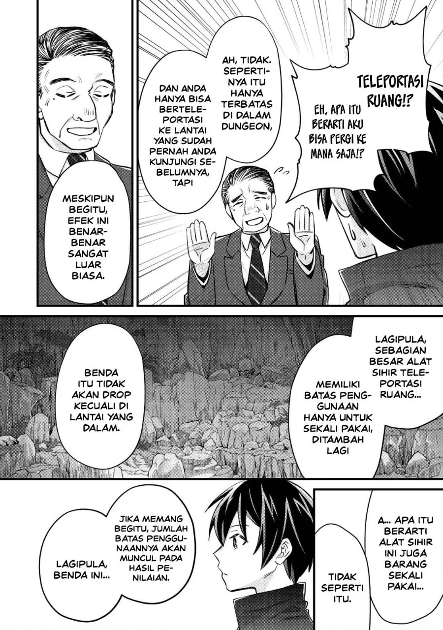 Mob Kousei no Ore Demo Boukensha ni Nareba Riajuu ni Naremasuka? Chapter 13 Gambar 12