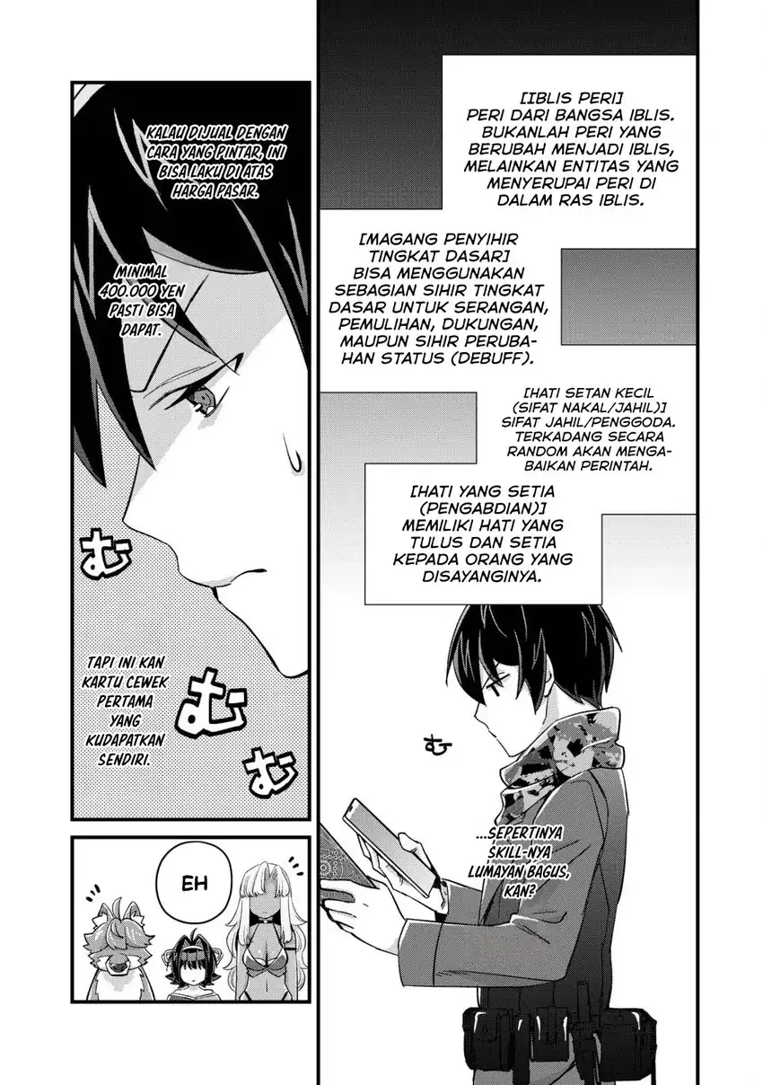 Mob Kousei no Ore Demo Boukensha ni Nareba Riajuu ni Naremasuka? Chapter 15 Gambar 9