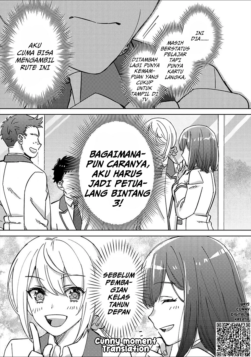 Mob Kousei no Ore Demo Boukensha ni Nareba Riajuu ni Naremasuka? Chapter 3 Gambar 13