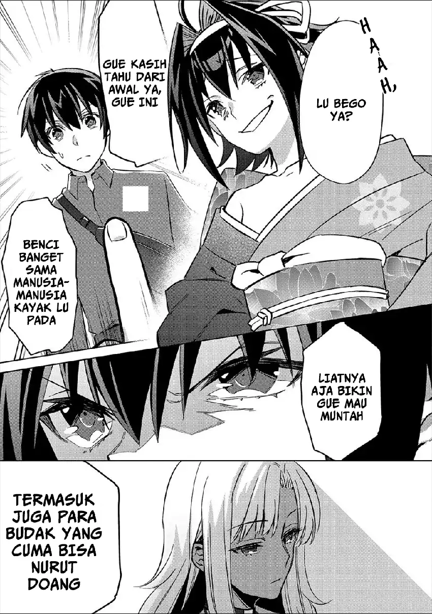 Mob Kousei no Ore Demo Boukensha ni Nareba Riajuu ni Naremasuka? Chapter 4 Gambar 11
