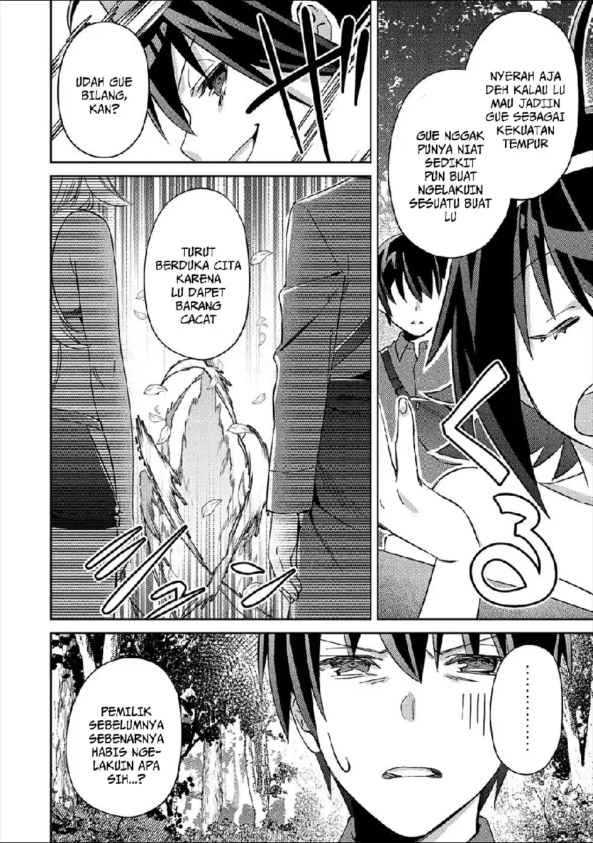 Mob Kousei no Ore Demo Boukensha ni Nareba Riajuu ni Naremasuka? Chapter 4 Gambar 12