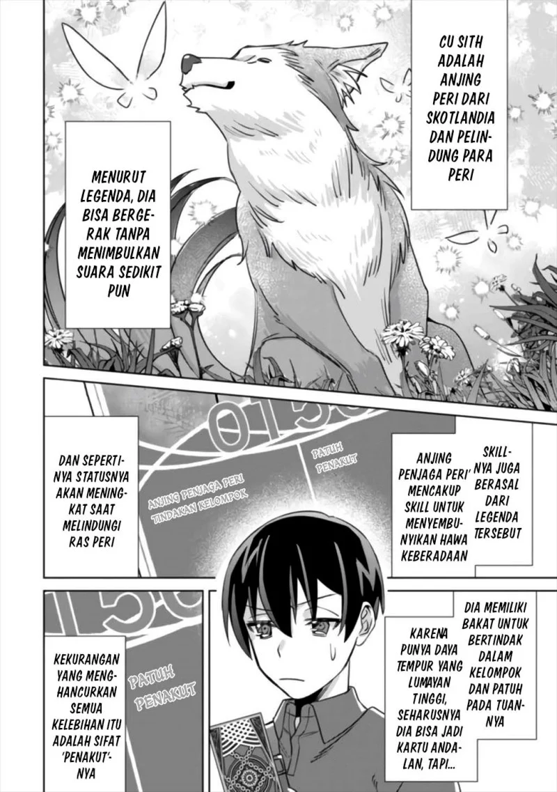 Mob Kousei no Ore Demo Boukensha ni Nareba Riajuu ni Naremasuka? Chapter 5 Gambar 12