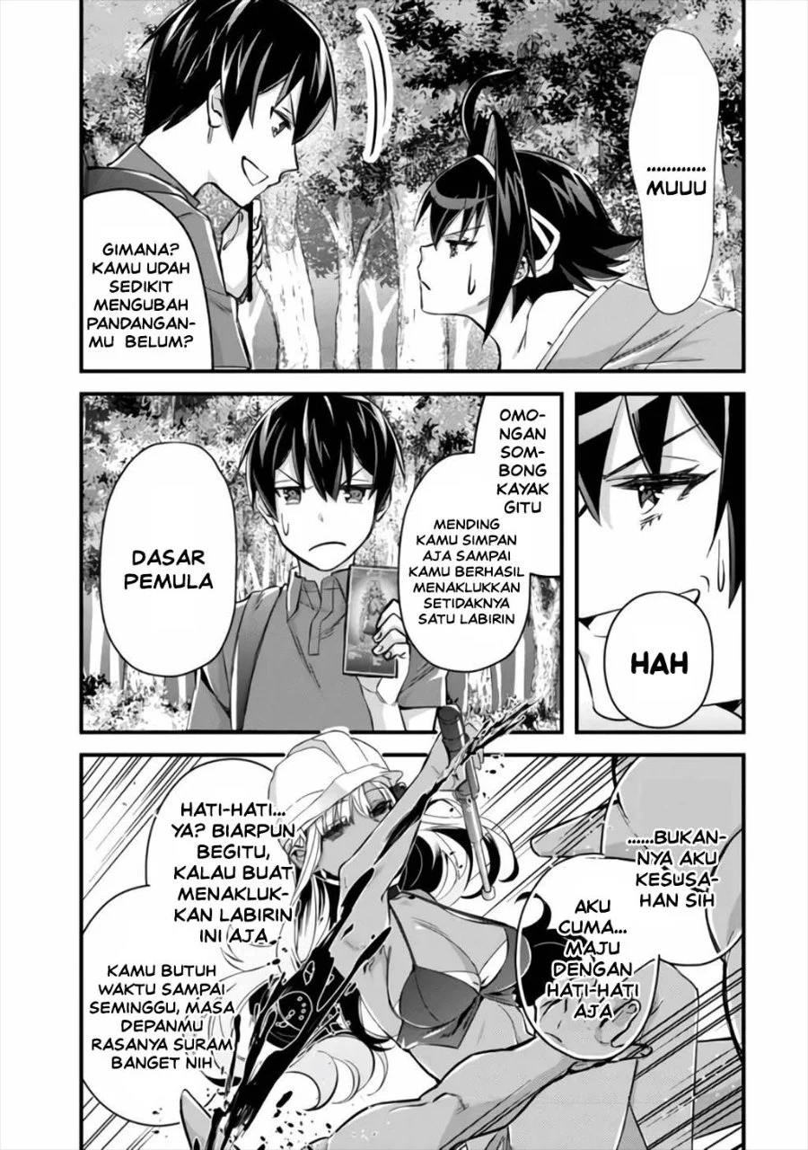 Mob Kousei no Ore Demo Boukensha ni Nareba Riajuu ni Naremasuka? Chapter 8 Gambar 11