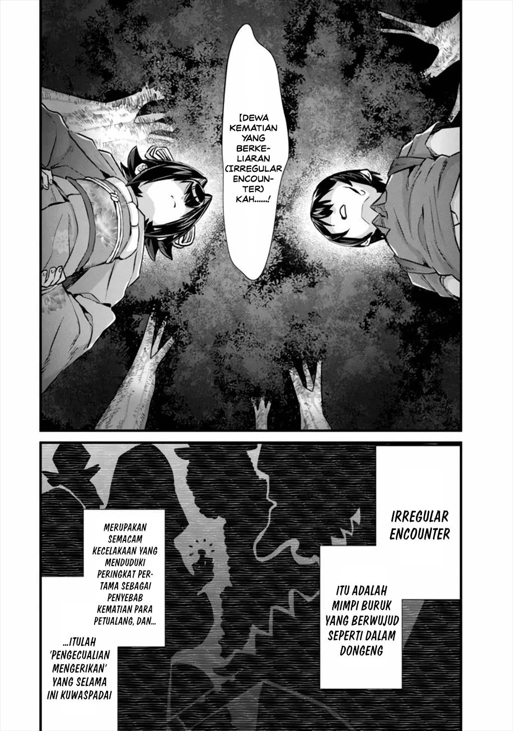 Mob Kousei no Ore Demo Boukensha ni Nareba Riajuu ni Naremasuka? Chapter 9 Gambar 13