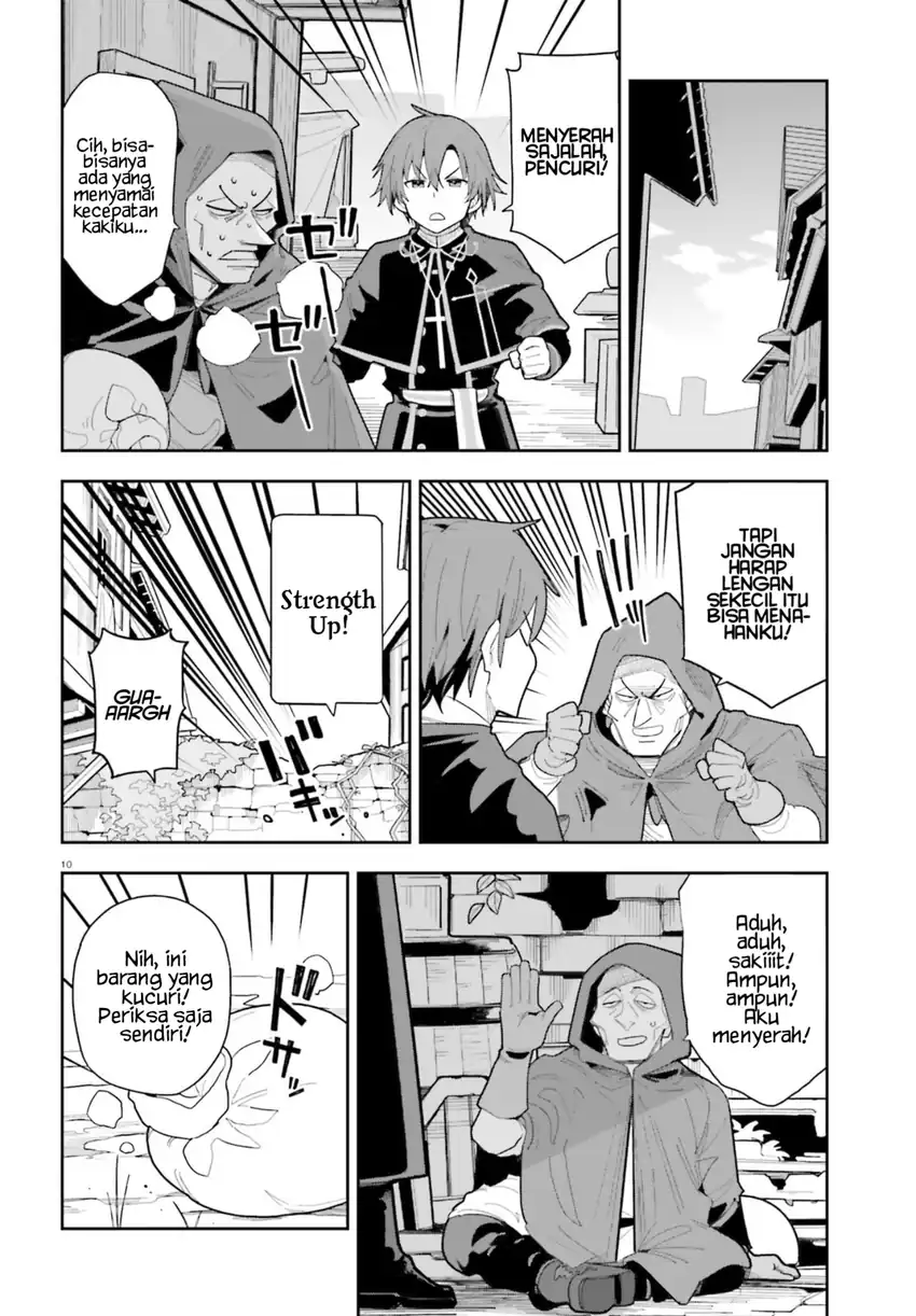 Mob Shisai Dakedo, Kono Sekai ga Otome Game dato Kizuita node Heroine wo Ikusei Shimasu Chapter 13 Gambar 11