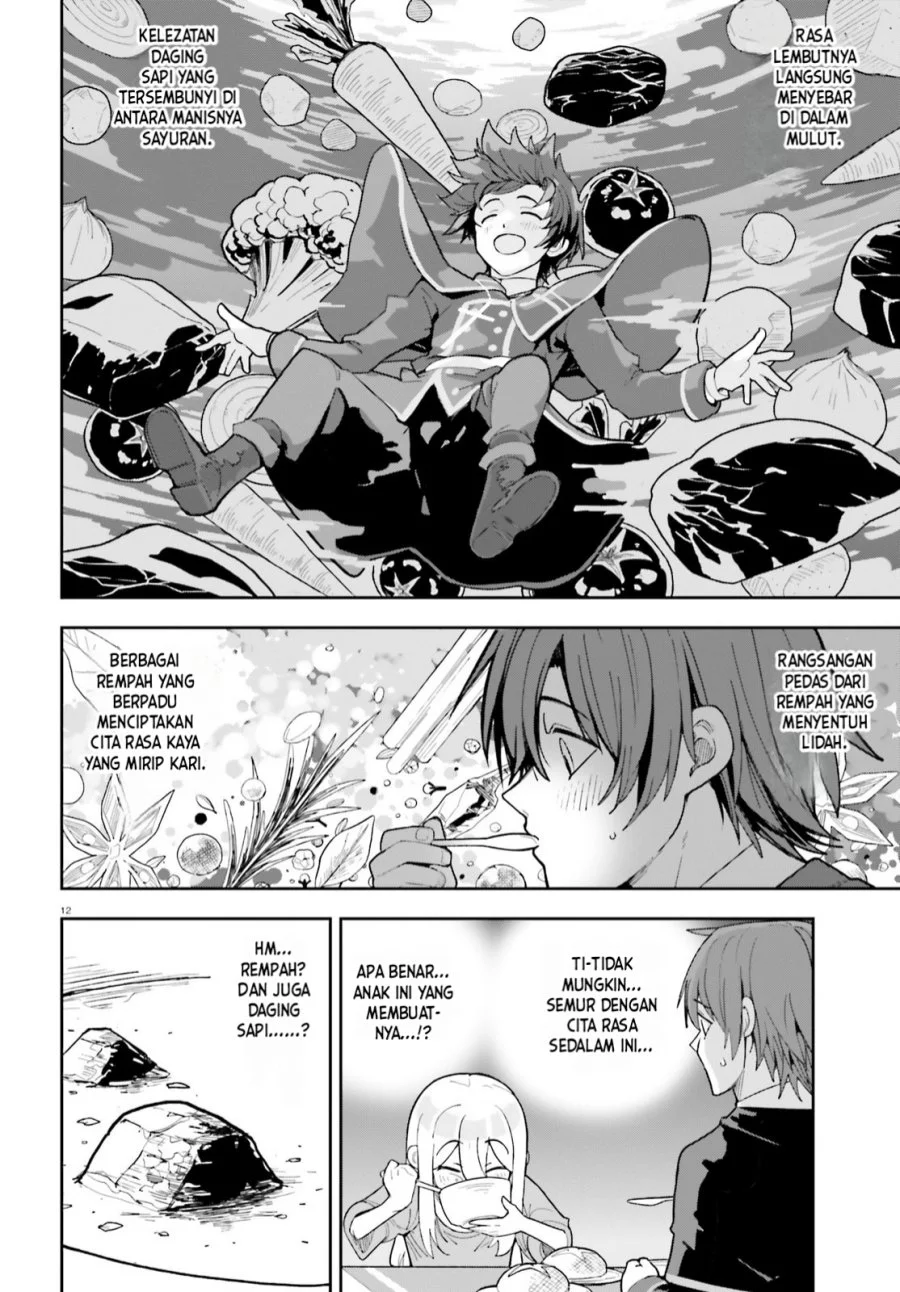 Mob Shisai Dakedo, Kono Sekai ga Otome Game dato Kizuita node Heroine wo Ikusei Shimasu Chapter 3 Gambar 12