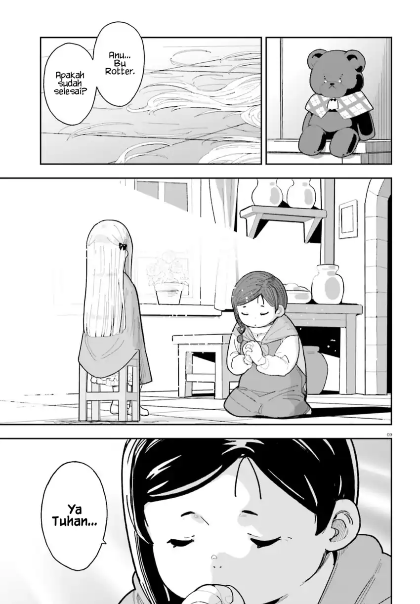 Mob Shisai Dakedo, Kono Sekai ga Otome Game dato Kizuita node Heroine wo Ikusei Shimasu Chapter 5 Gambar 10