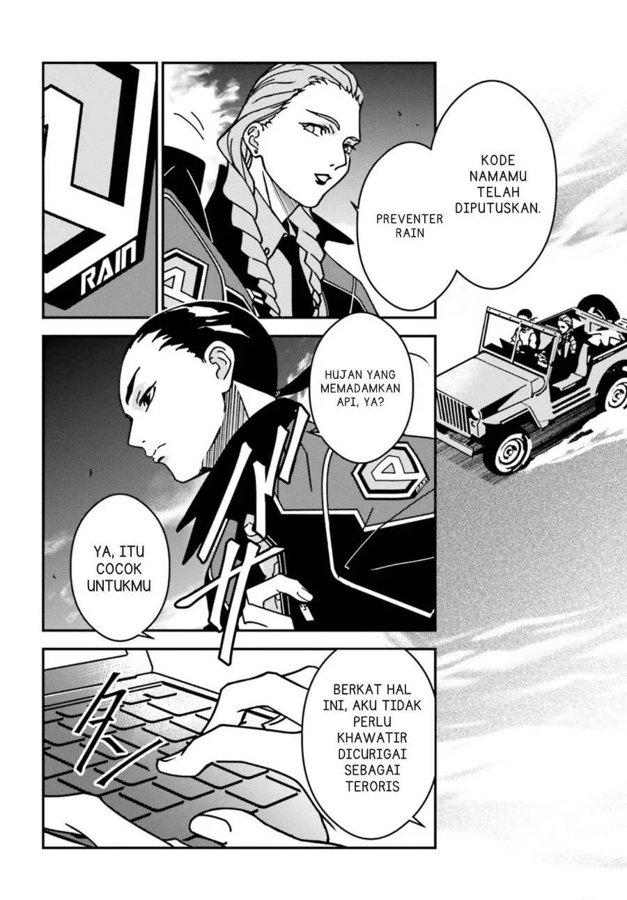 Mobile Suit Gundam Wing 0.5 Point Half Preventer-7 Chapter 1 Gambar 10