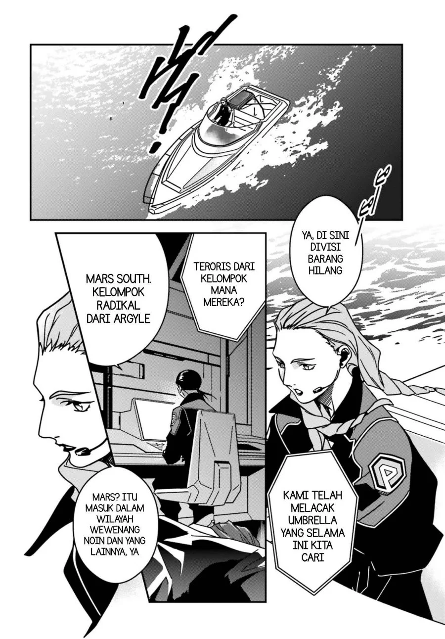 Mobile Suit Gundam Wing 0.5 Point Half Preventer-7 Chapter 2 Gambar 10
