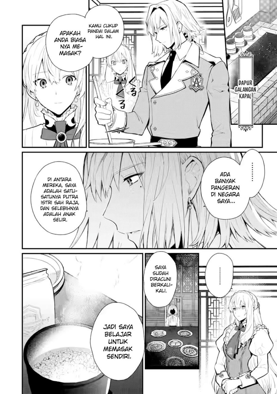 Mochiron Isharyouseikyuu itashimasu! Chapter 27 Gambar 12