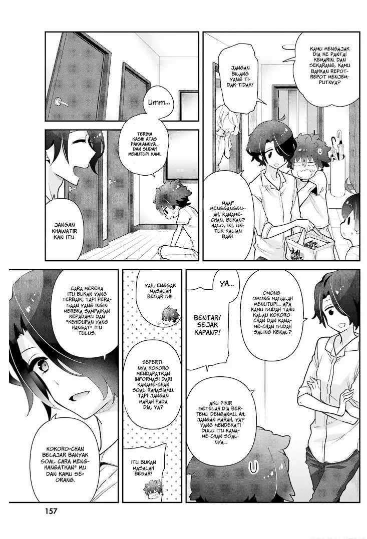 Mofu O Neesan No Atatame-kata Chapter 19 Gambar 12