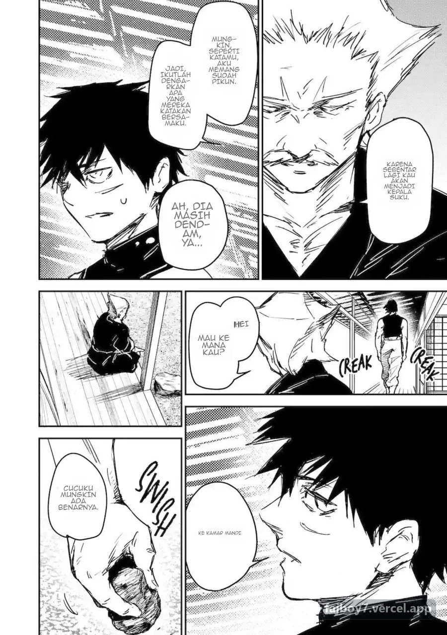 Moimon Chapter 1 Gambar 21