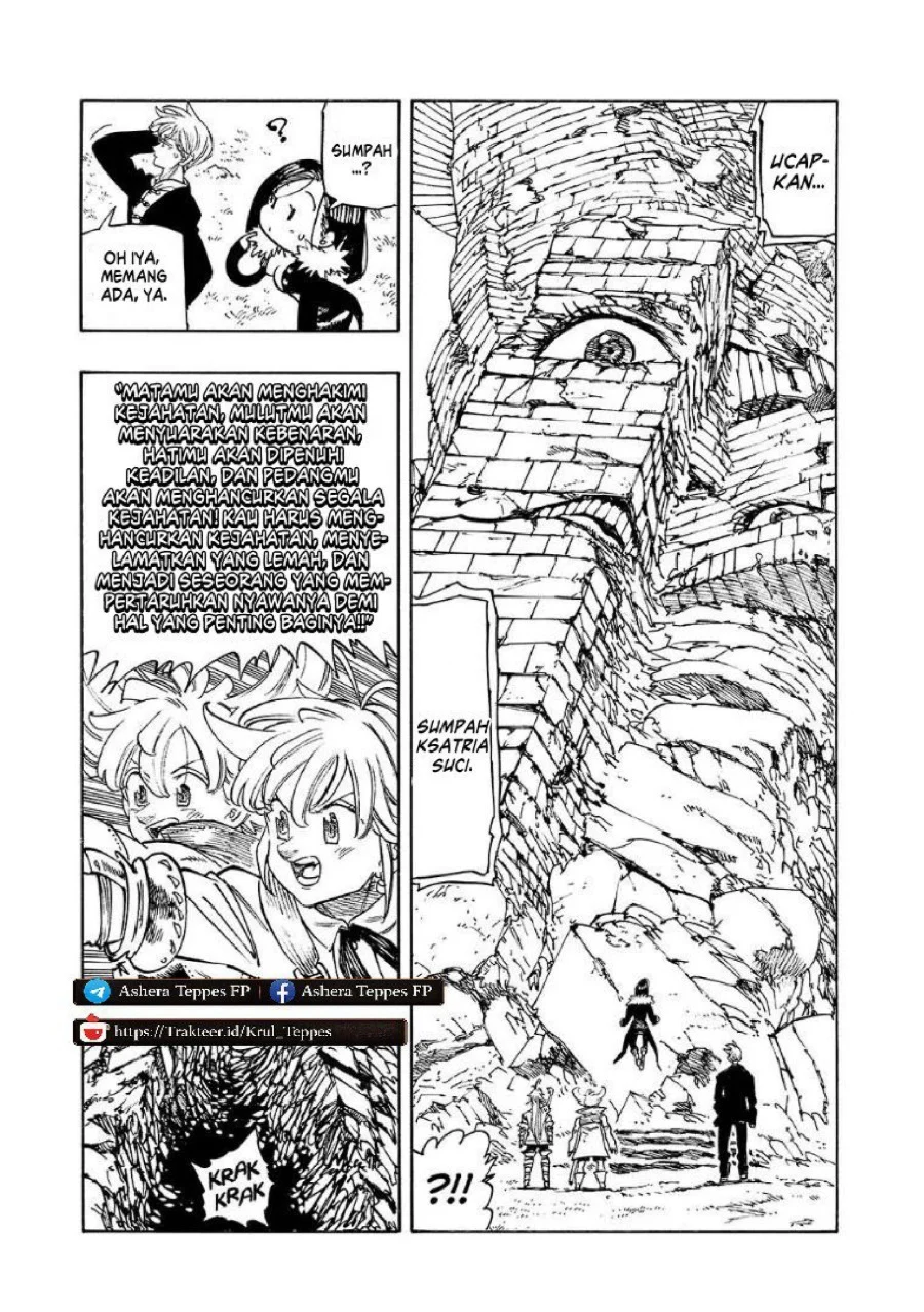 Mokushiroku no Yonkishi Chapter 236 Gambar 8