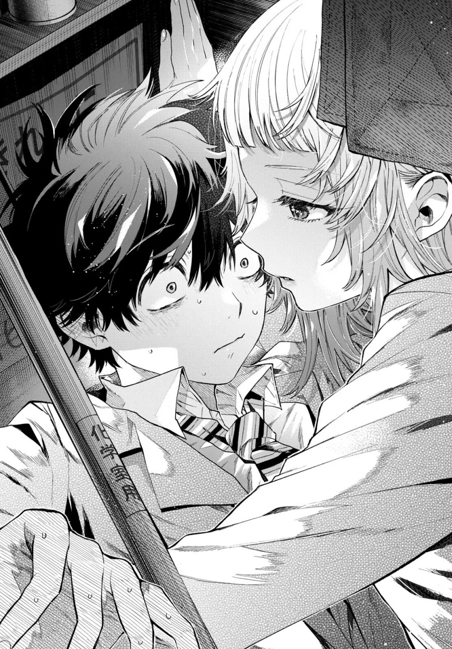 Momose Akira no Hatsukoi Hatan-chuu. Chapter 11 - Halaman 8