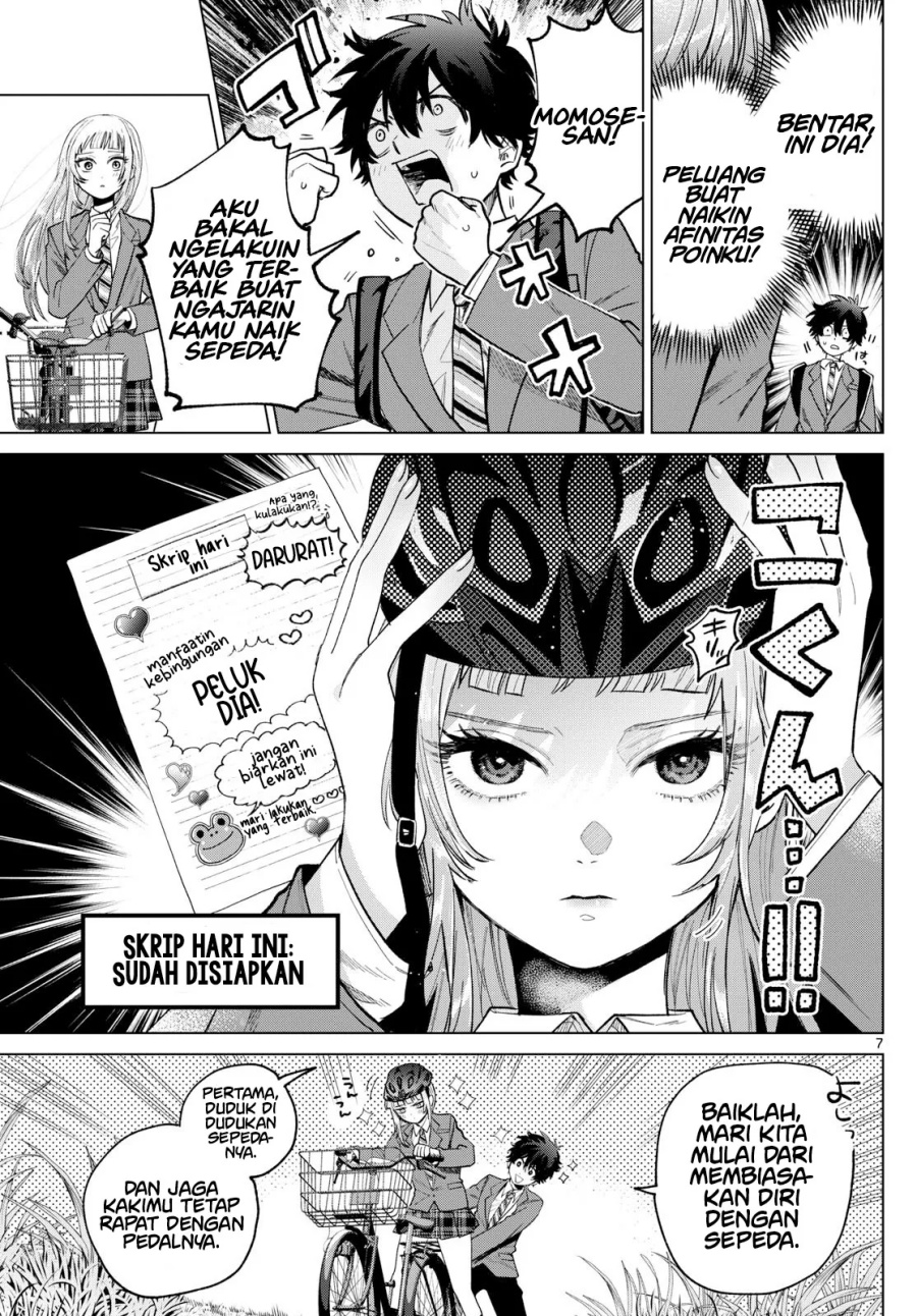 Momose Akira no Hatsukoi Hatan-chuu. Chapter 12 - Halaman 8