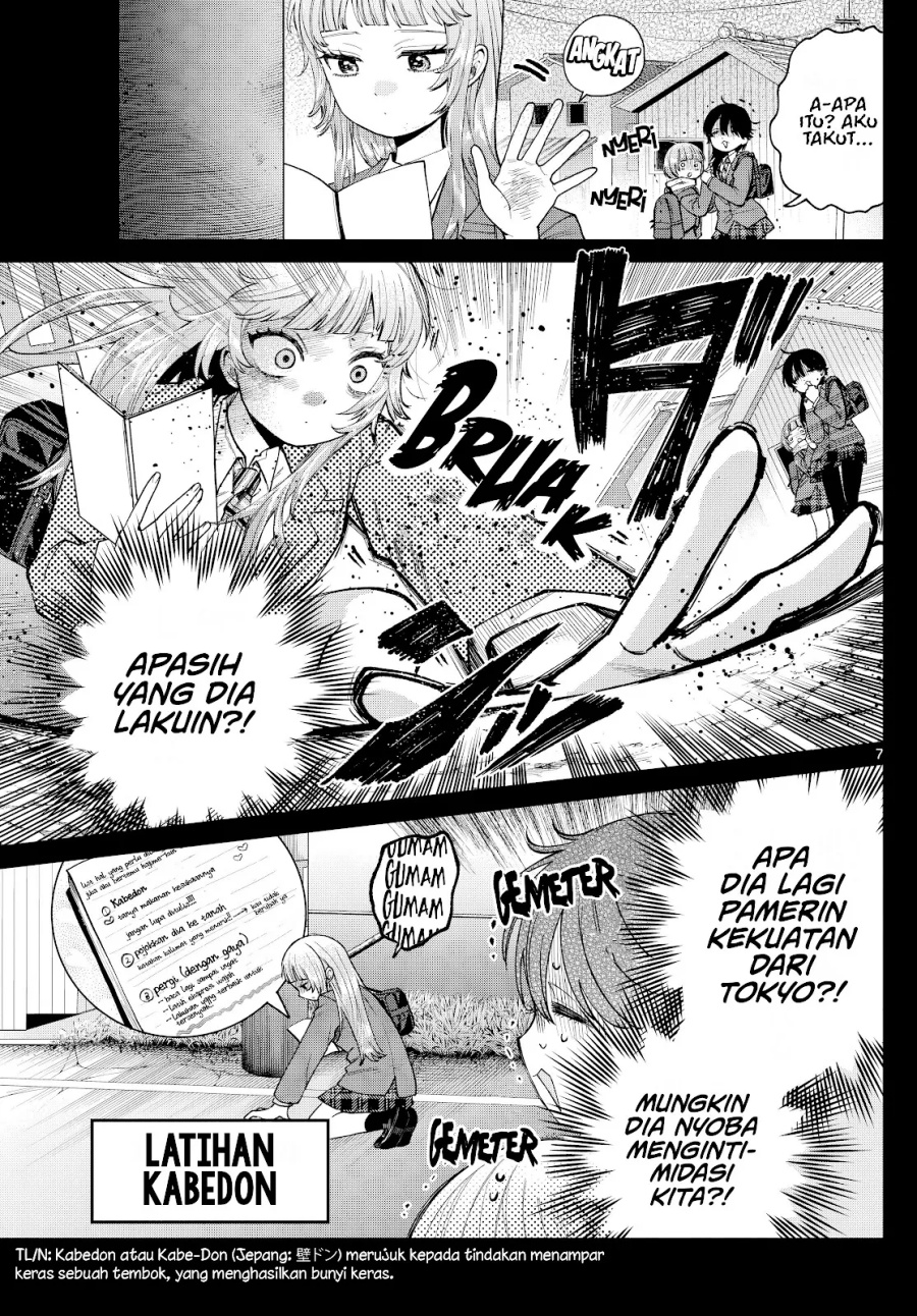 Momose Akira no Hatsukoi Hatan-chuu. Chapter 14 - Halaman 8