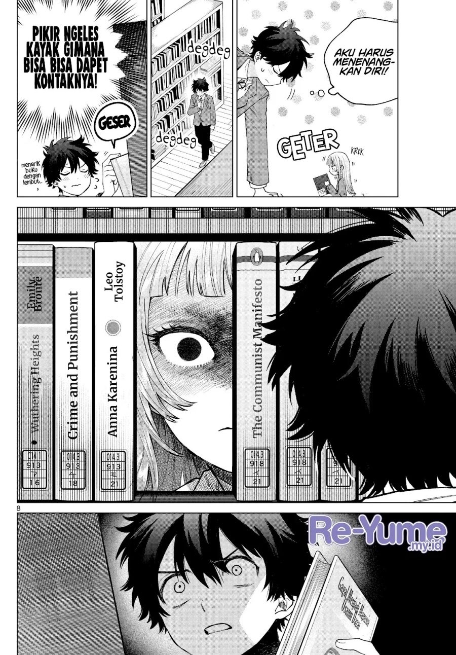 Momose Akira no Hatsukoi Hatan-chuu. Chapter 15 - Halaman 9