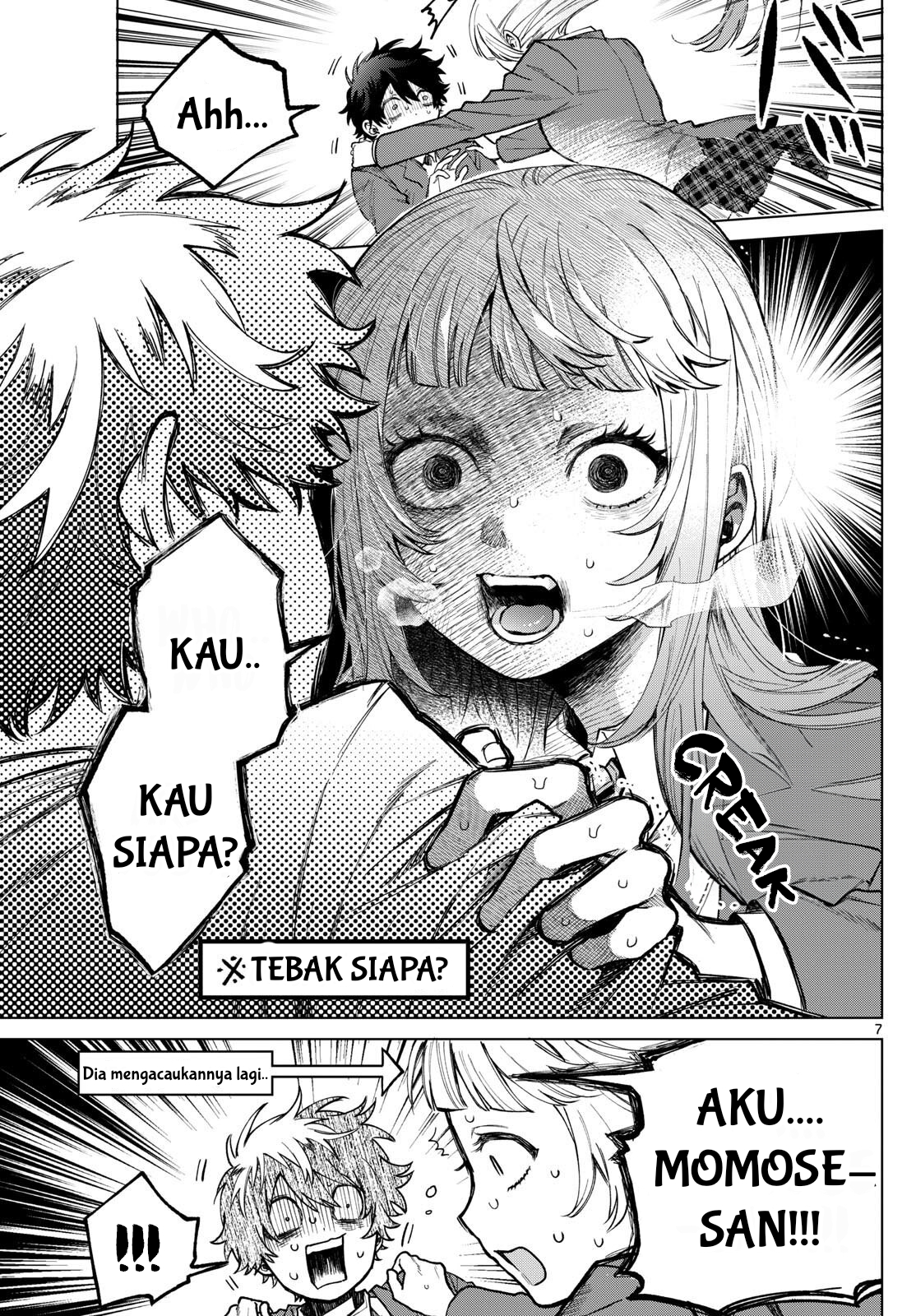 Momose Akira no Hatsukoi Hatan-chuu. Chapter 2 - Halaman 8