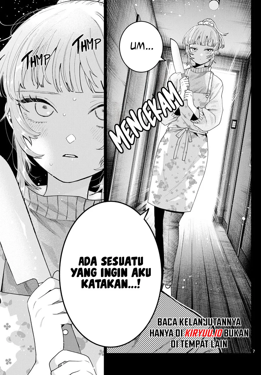 Momose Akira no Hatsukoi Hatan-chuu. Chapter 24 - Halaman 8