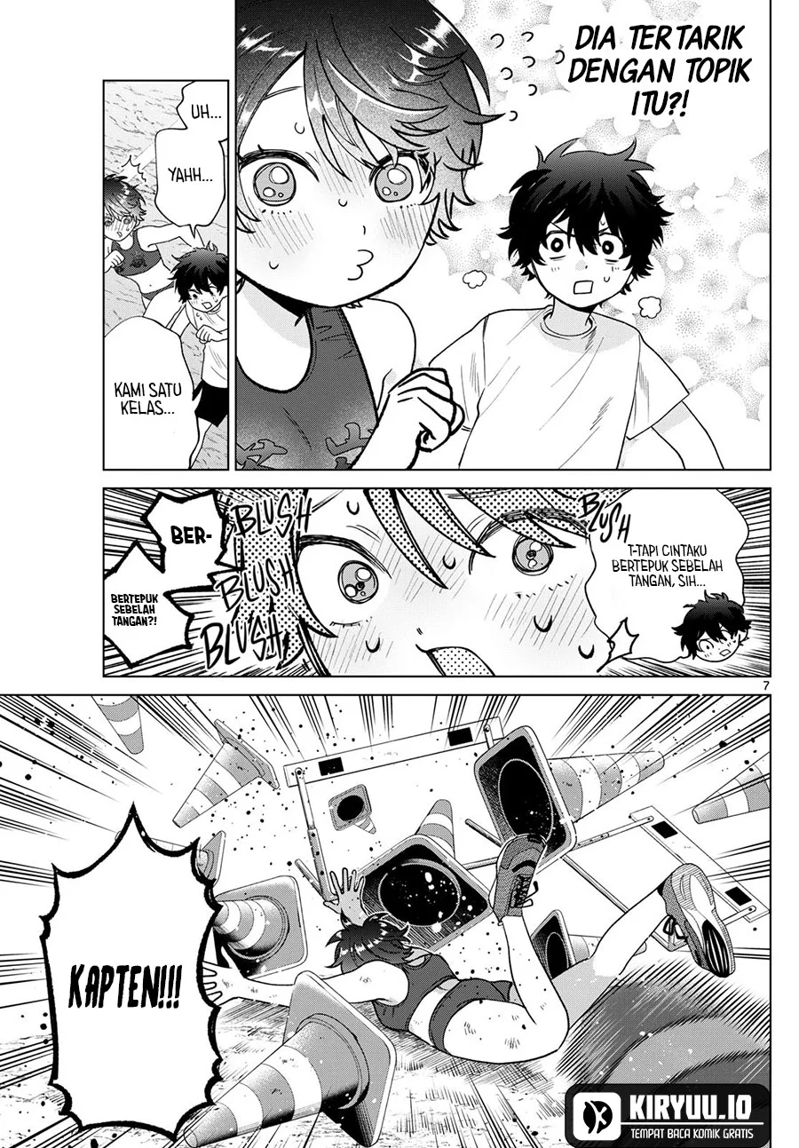 Momose Akira no Hatsukoi Hatan-chuu. Chapter 26 - Halaman 8