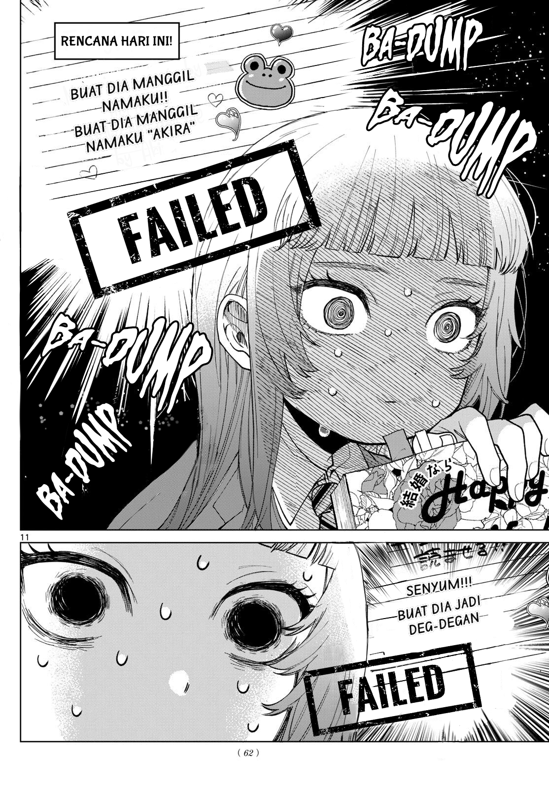 Momose Akira no Hatsukoi Hatan-chuu. Chapter 3 - Halaman 12
