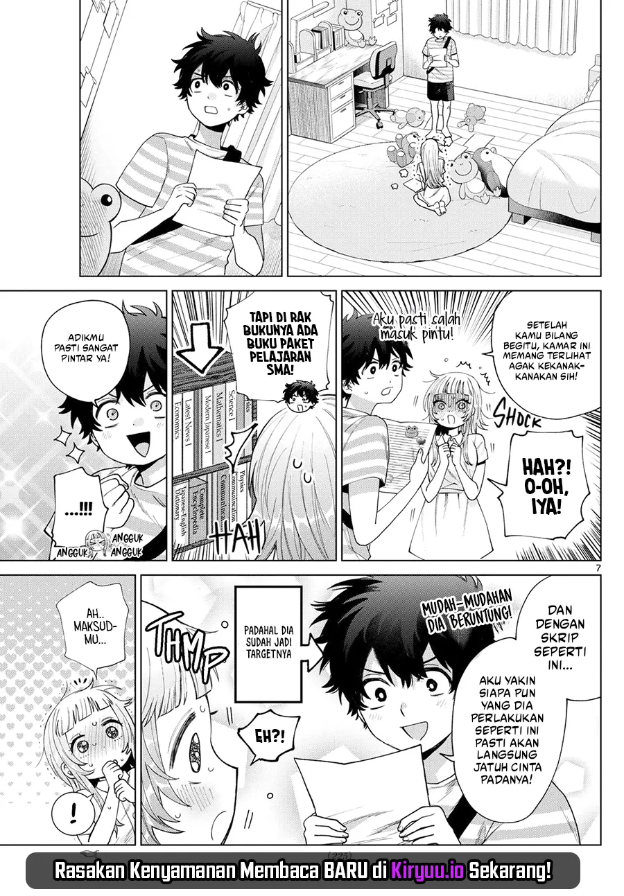 Momose Akira no Hatsukoi Hatan-chuu. Chapter 31 - Halaman 8