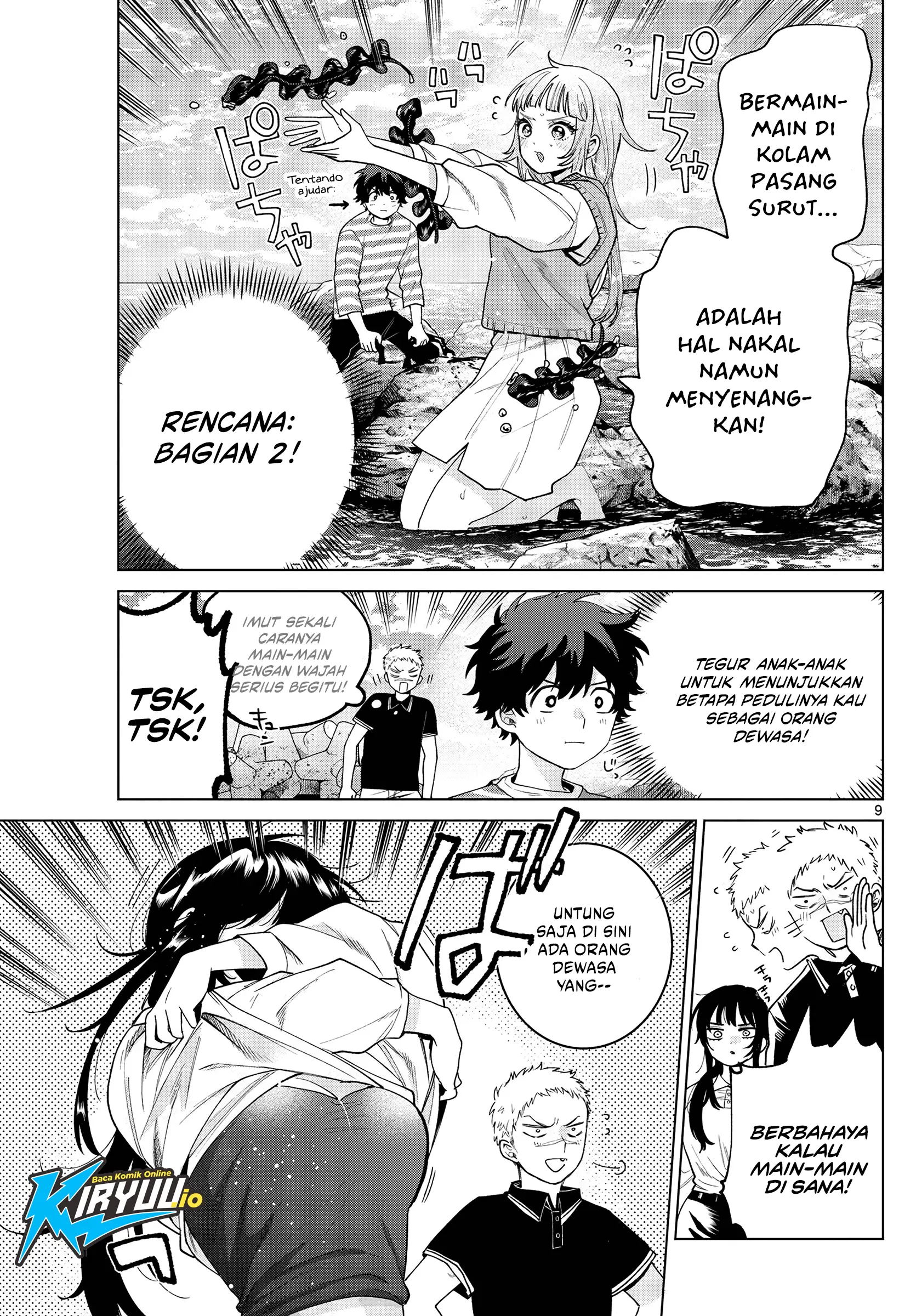 Momose Akira no Hatsukoi Hatan-chuu. Chapter 63 Gambar 10