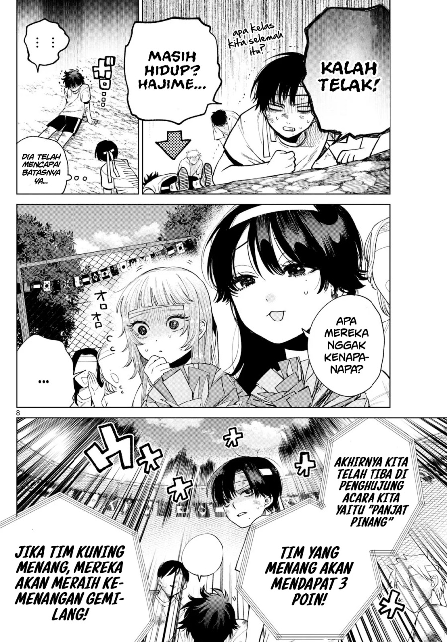 Momose Akira no Hatsukoi Hatan-chuu. Chapter 9 - Halaman 9