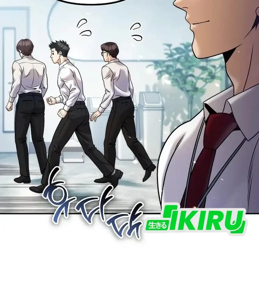 Money Keeps Piling Up No Matter How Much I Spend Chapter 4 Gambar 37