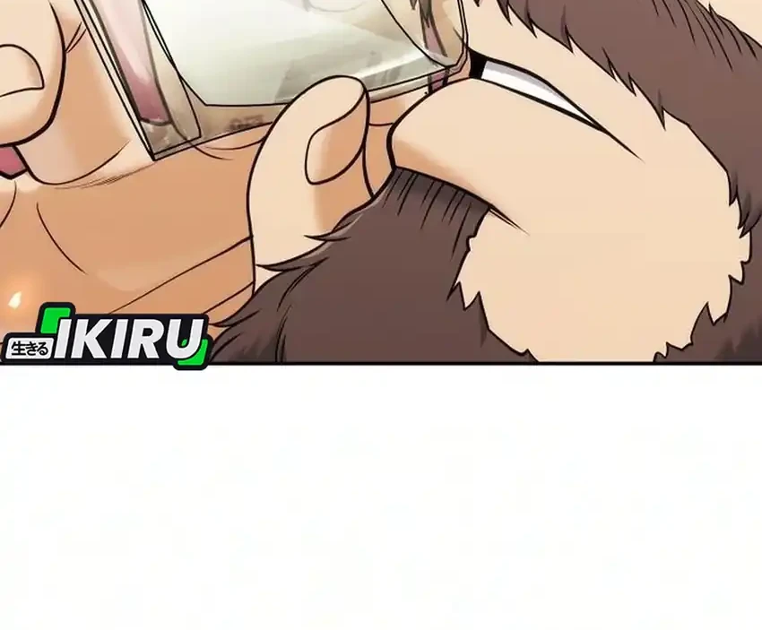 Money Keeps Piling Up No Matter How Much I Spend Chapter 9 Gambar 39
