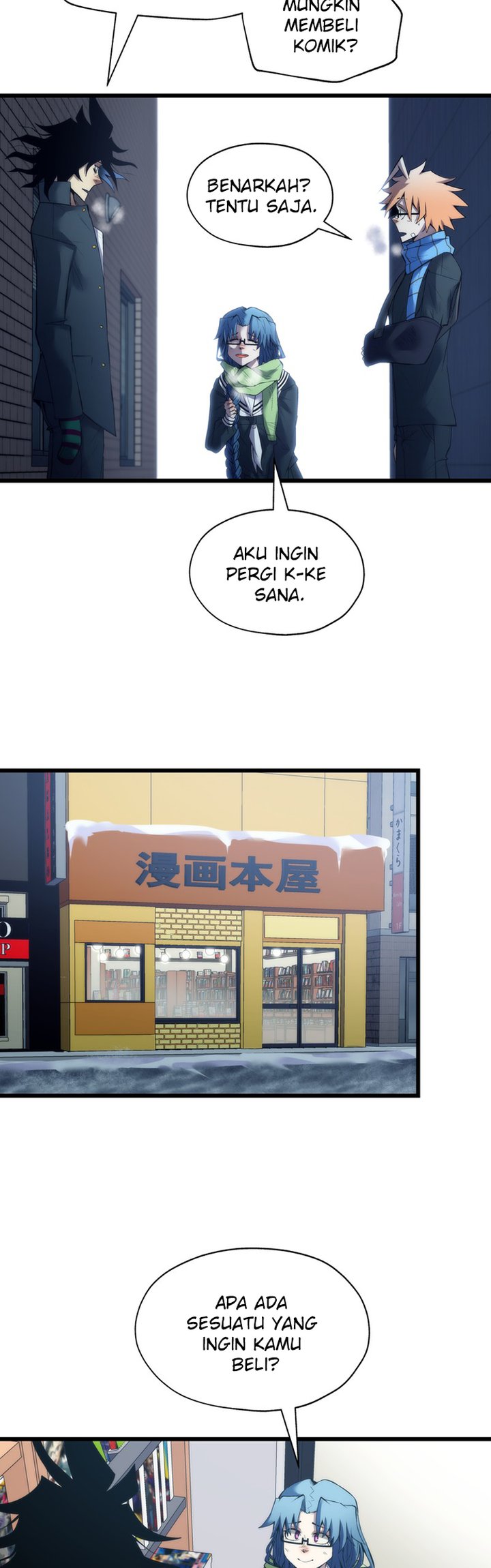 Monochrome Chapter 23 halaman 14
