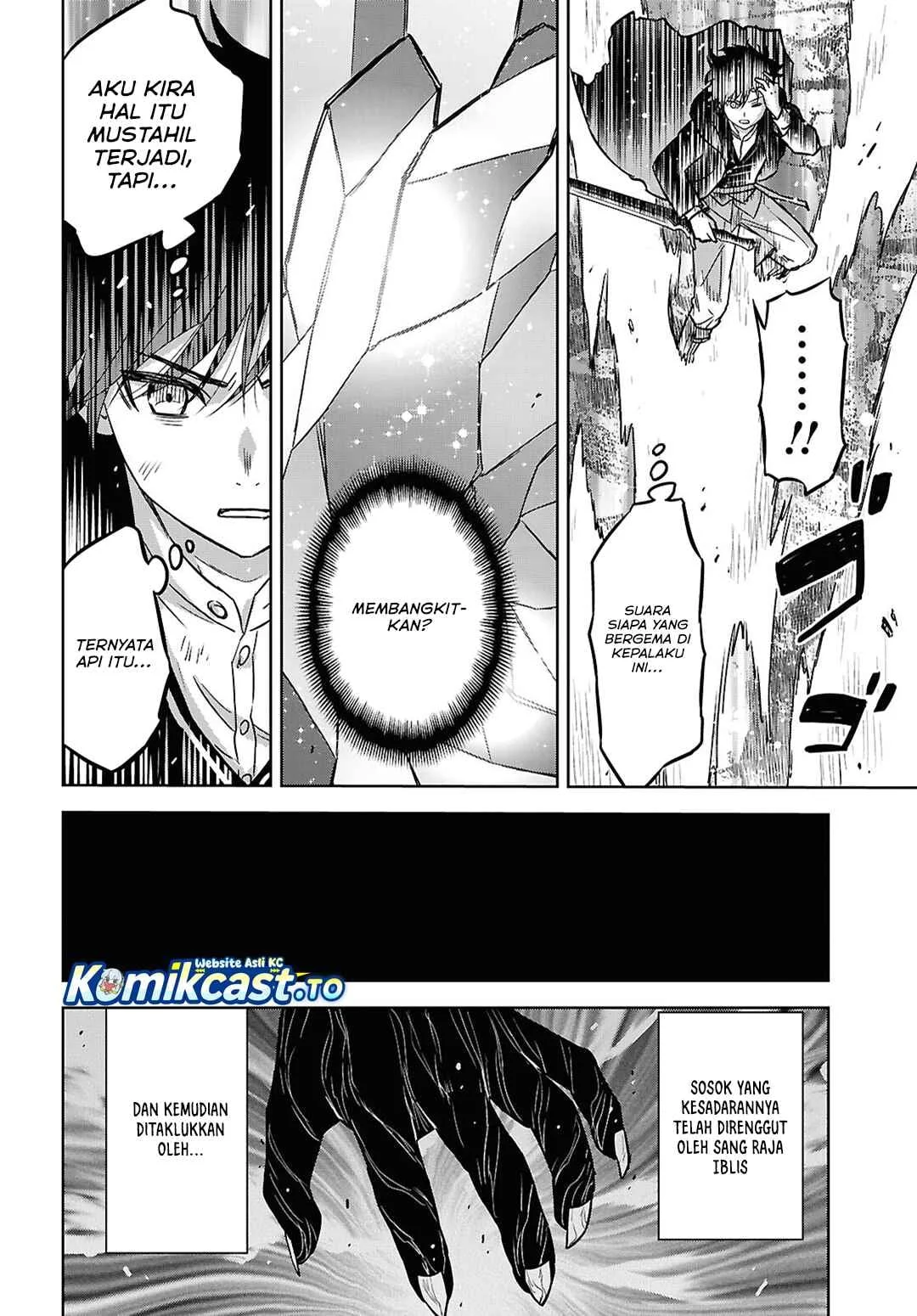Monogatari no Kuromaku ni Tensei shite Chapter 42 Gambar 15