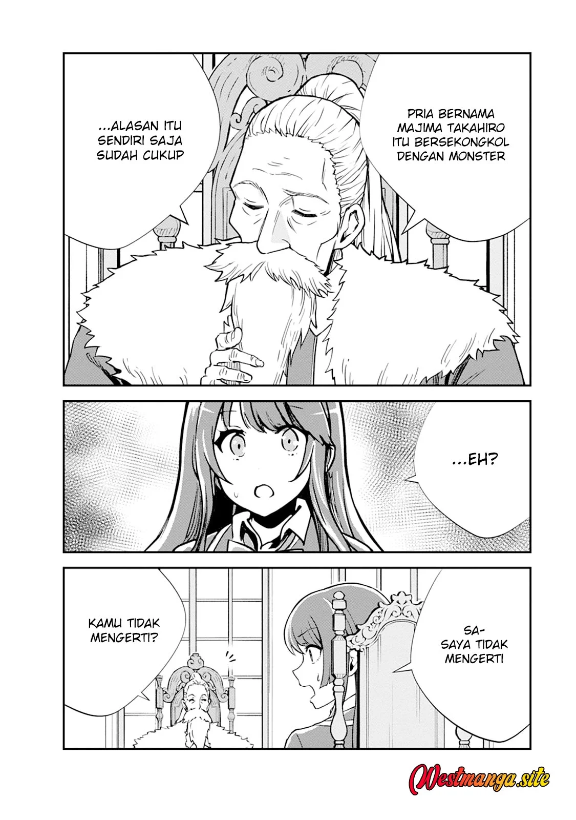 Monster no Goshujin-sama Chapter 105 Gambar 20