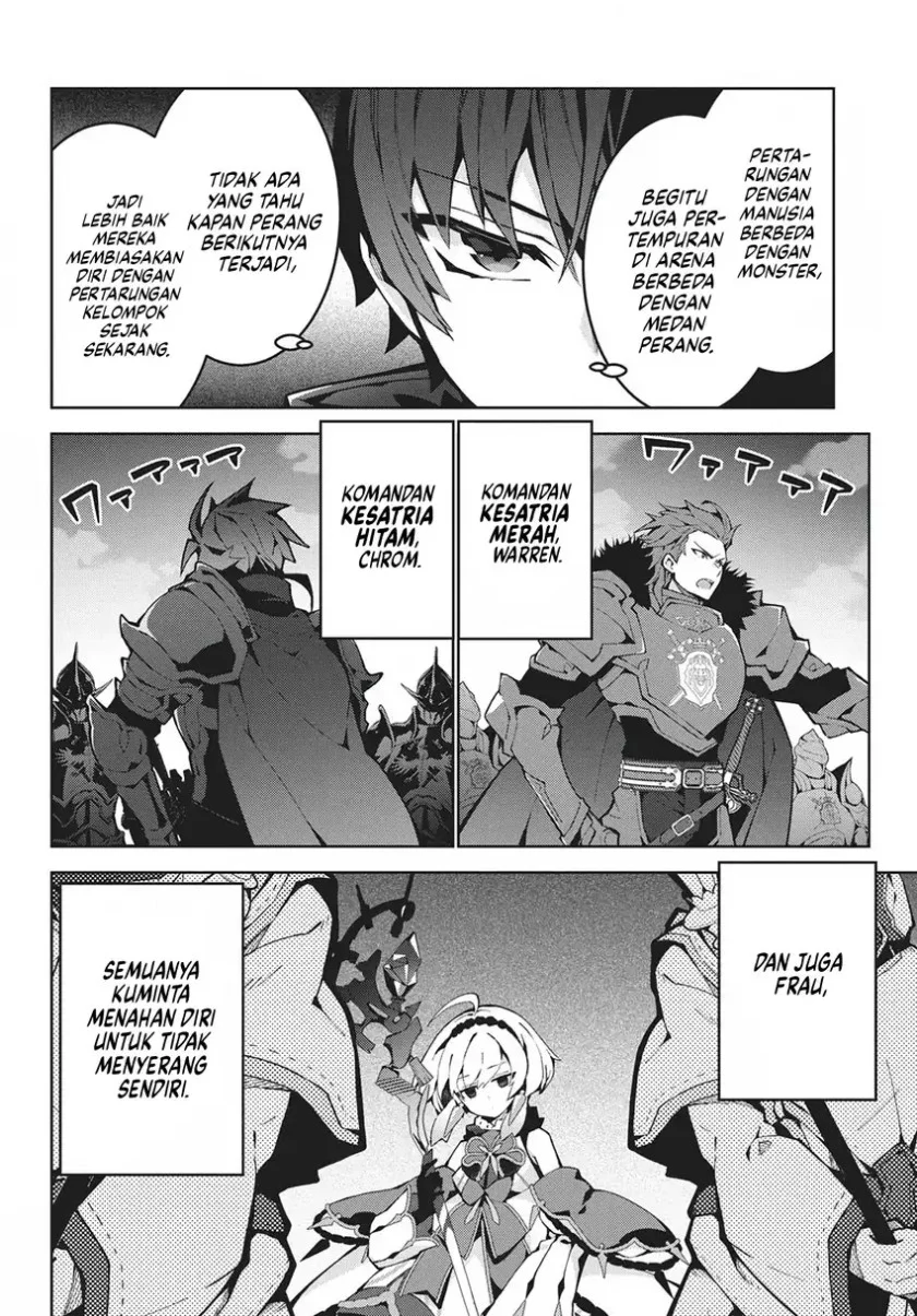 Monster no Niku wo Kutte Itara Oui no Tsuita Ken Chapter 11 Gambar 11