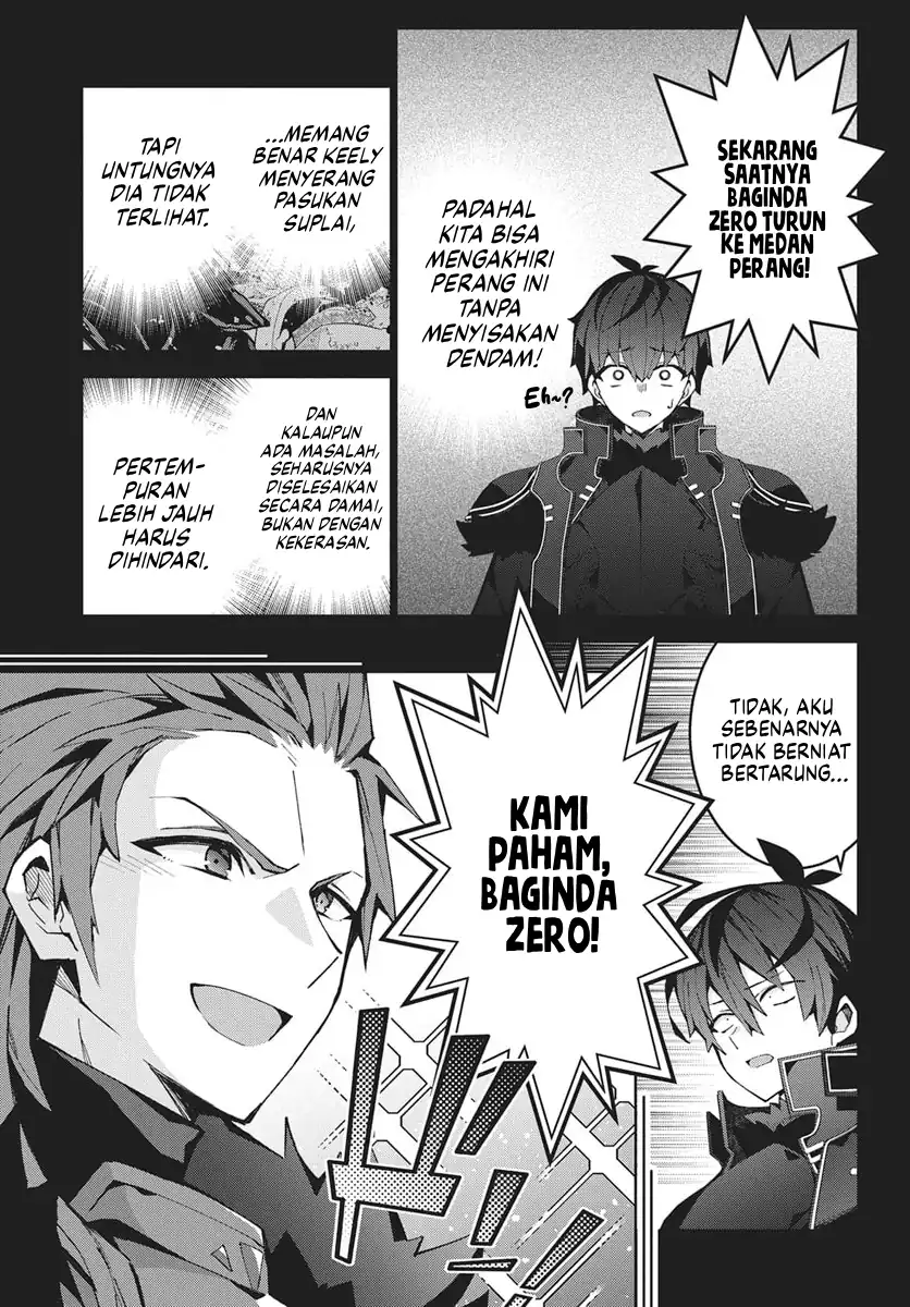 Monster no Niku wo Kutte Itara Oui no Tsuita Ken Chapter 12 Gambar 11