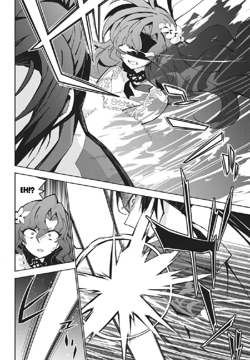 Monster no Niku wo Kutte Itara Oui no Tsuita Ken Chapter 14 Gambar 11