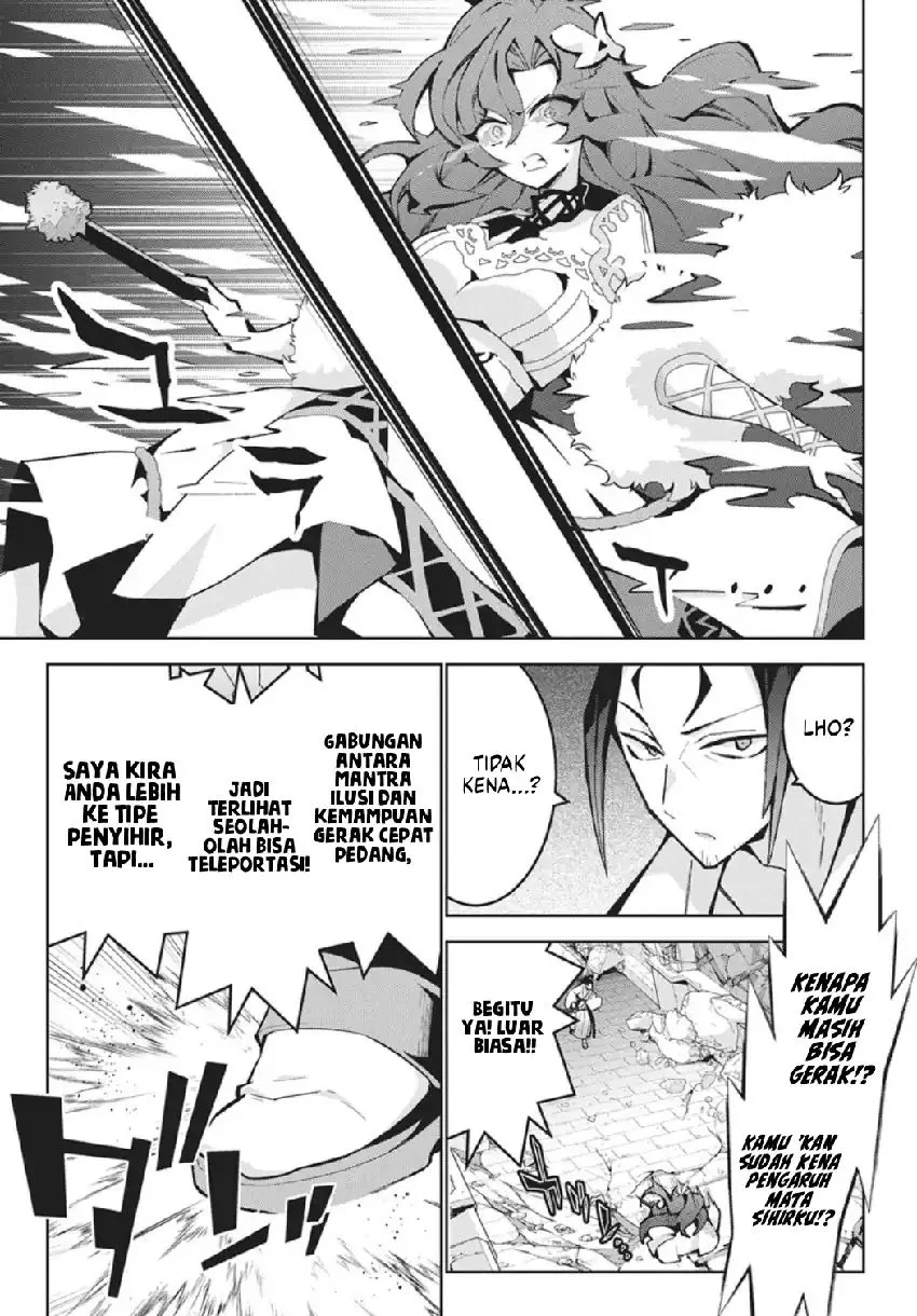 Monster no Niku wo Kutte Itara Oui no Tsuita Ken Chapter 14 Gambar 12