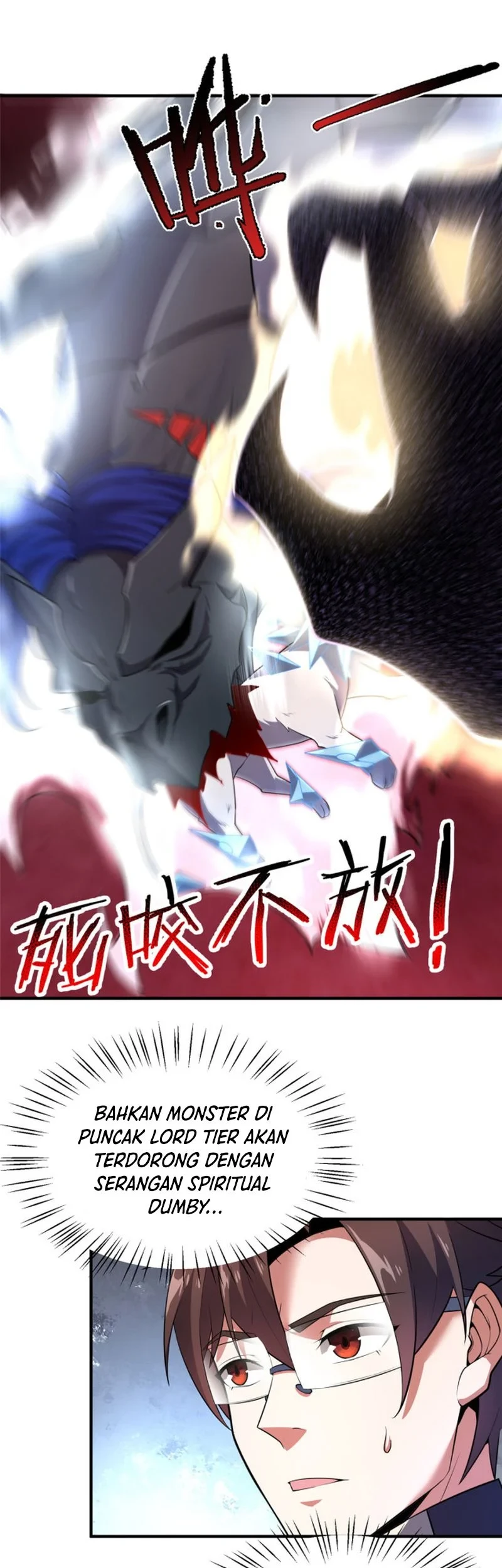 Monster Pet Evolution Chapter 170 Gambar 12