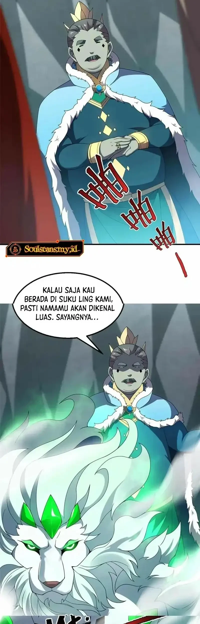 Monster Pet Evolution Chapter 381 Gambar 12