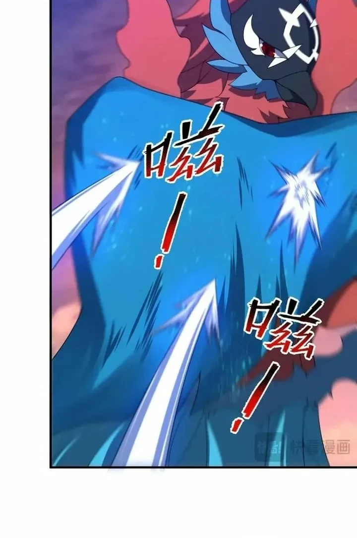 Monster Pet Evolution Chapter 405 Gambar 16