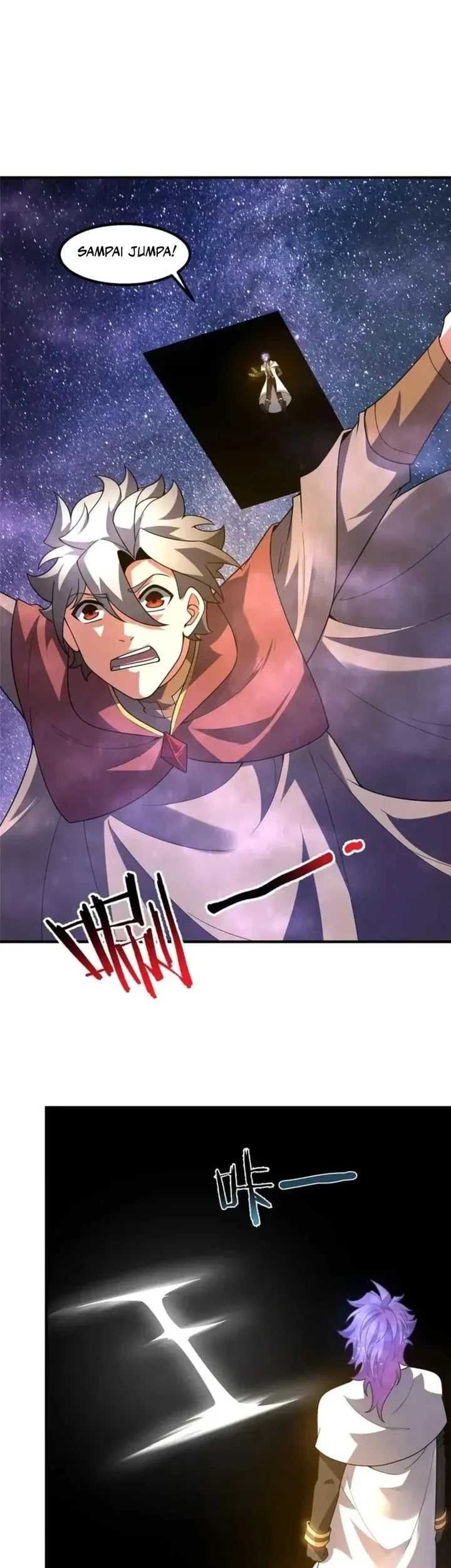 Monster Pet Evolution Chapter 409 Gambar 19