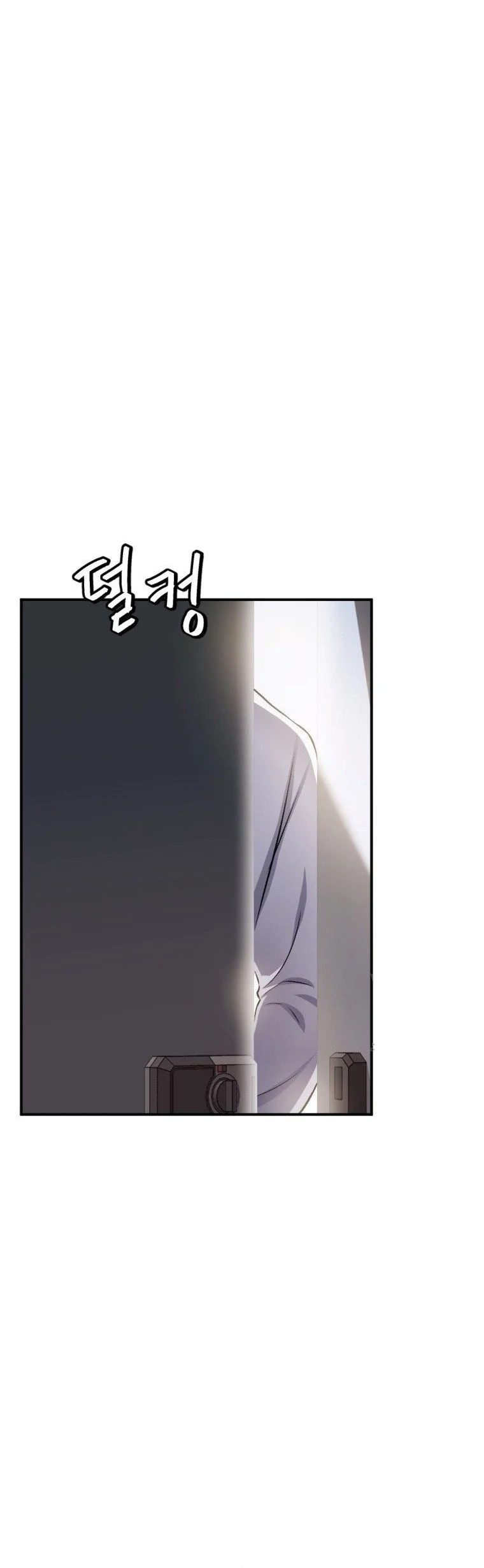 Monsters (2022) Chapter 29 Gambar 28