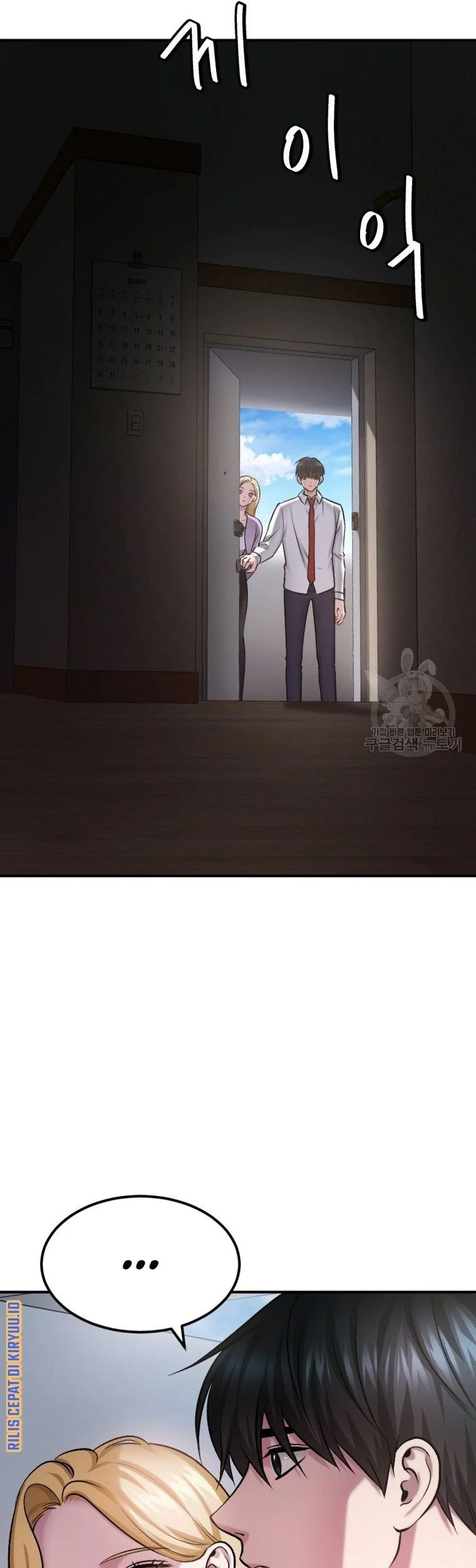 Monsters (2022) Chapter 29 Gambar 29