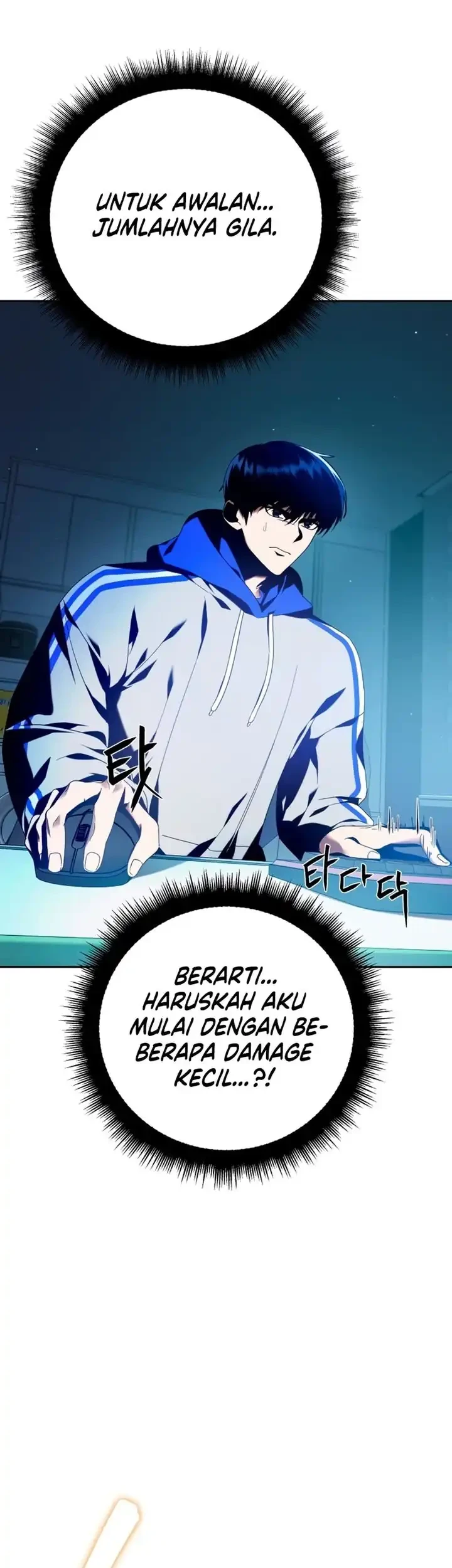 Monsters Fight Monsters Chapter 1 Gambar 49