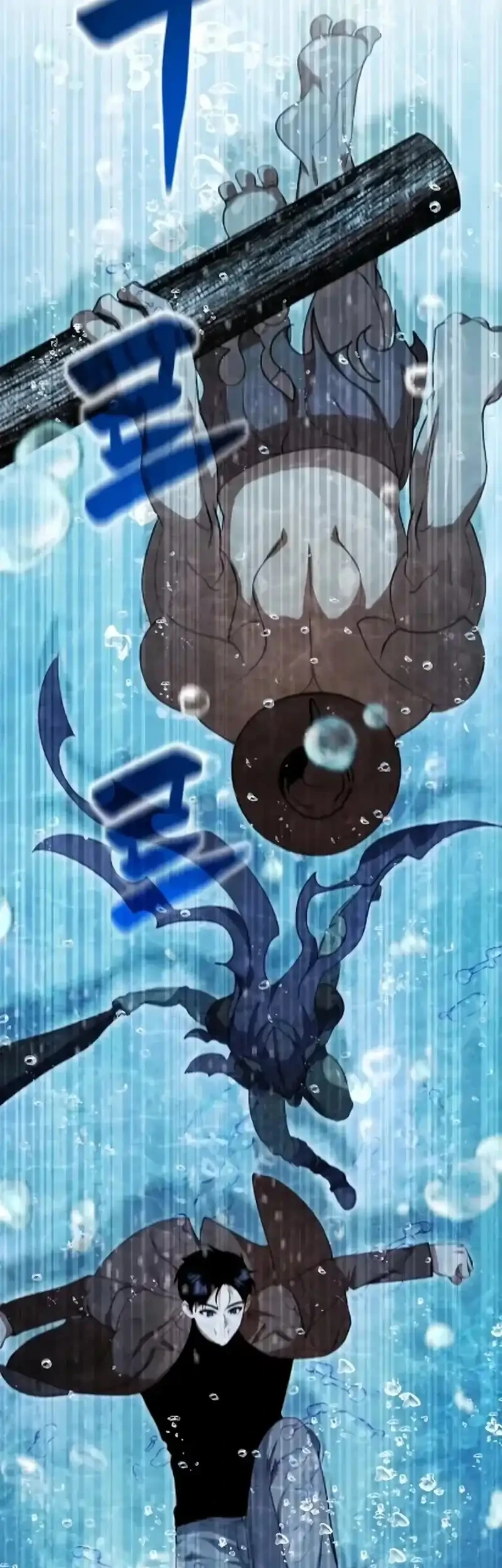 Monsters Fight Monsters Chapter 14 Gambar 31