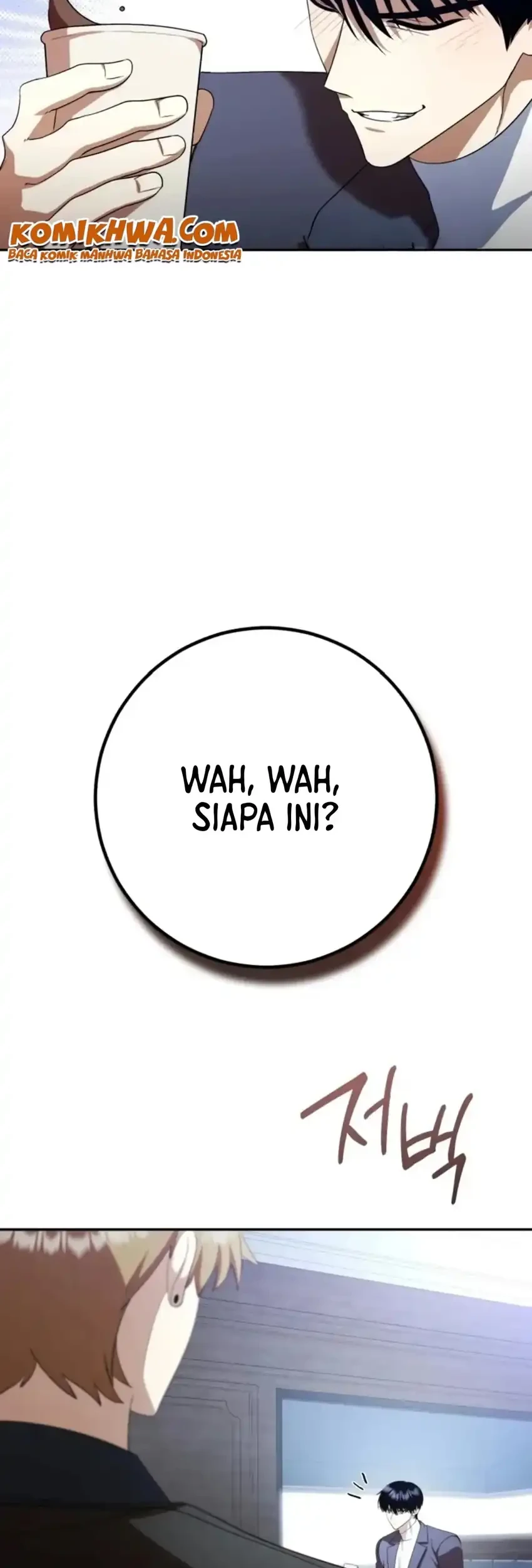 Monsters Fight Monsters Chapter 18 Gambar 34